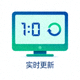 实时更新比分功能图标